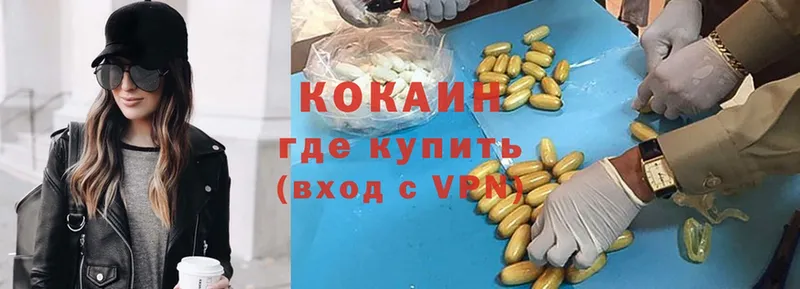 Галлюциногенные грибы Кыштым