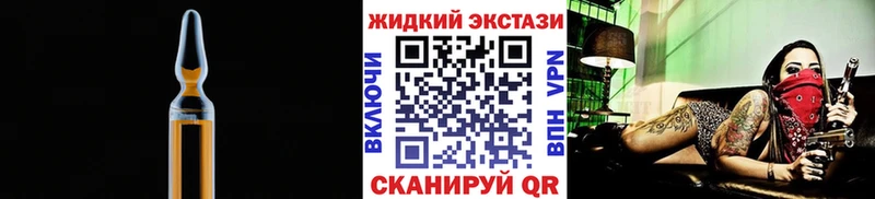 Бутират 99%  как найти наркотики  Кыштым 