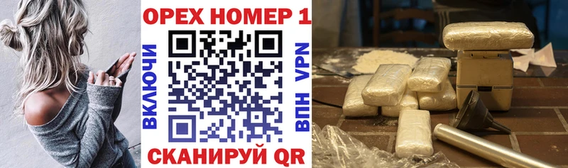 Cocaine Колумбийский  Кыштым 