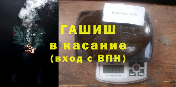 дурь Наволоки