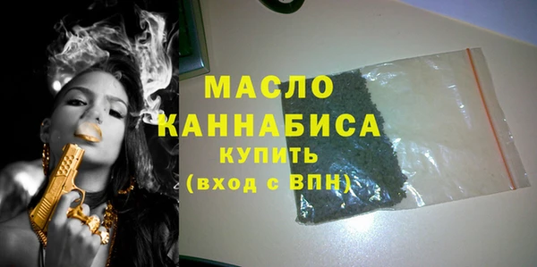 трава Надым