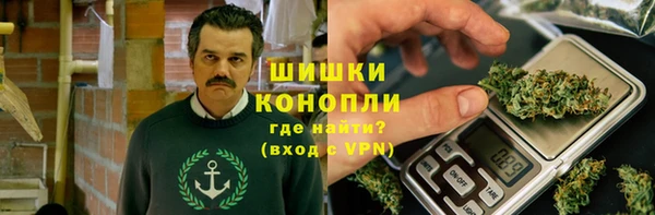 дурь Наволоки