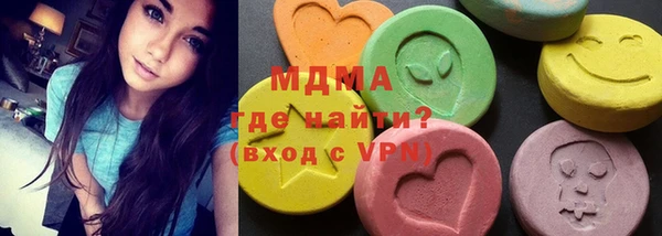 mdpv Навашино