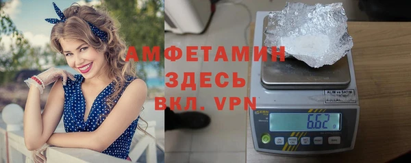 mdpv Навашино