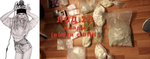 mdpv Навашино