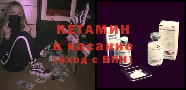 mdpv Навашино