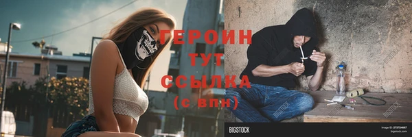 дурь Наволоки