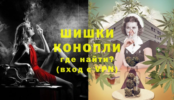 mdpv Навашино