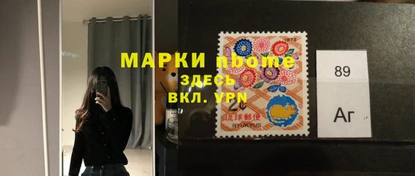 дурь Наволоки