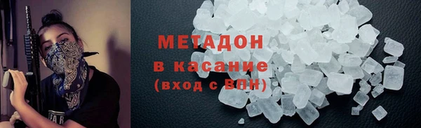 mdpv Навашино