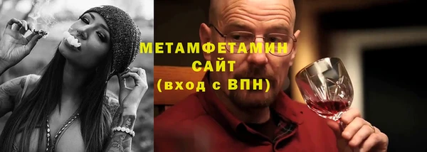 дурь Наволоки