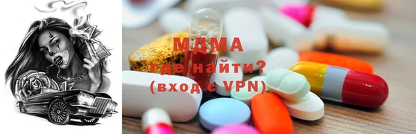 трава Надым