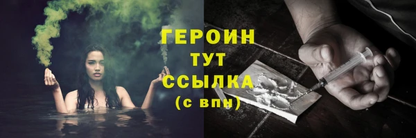 mdpv Навашино