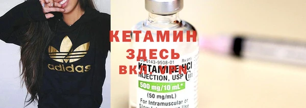 mdpv Навашино