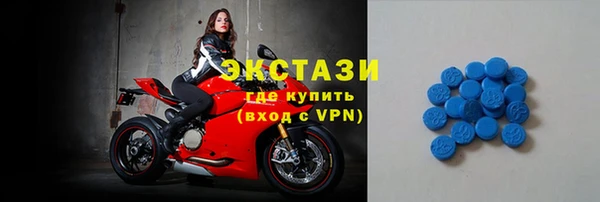 трава Надым