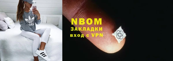дурь Наволоки