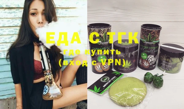 mdpv Навашино