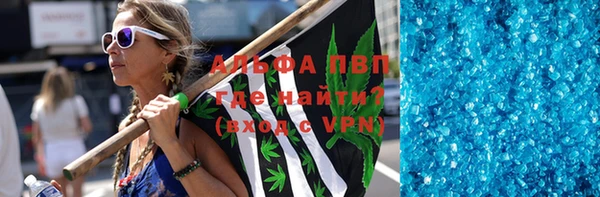 mdpv Навашино