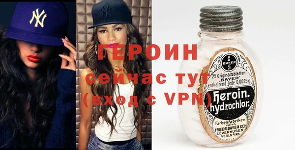 дурь Наволоки