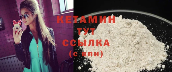 дурь Наволоки