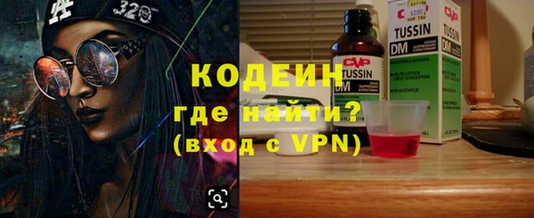 mdpv Навашино