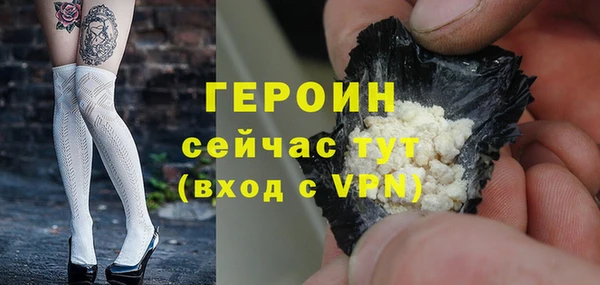 дурь Наволоки