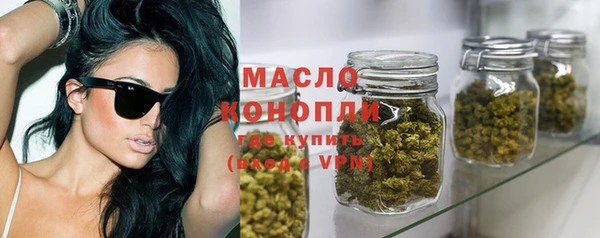 дурь Наволоки