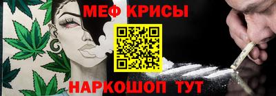 jwh Жуковский