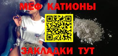 таблы Заводоуковск
