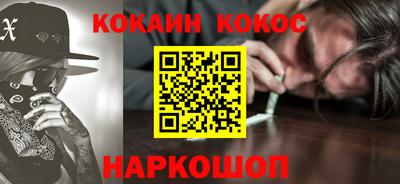 jwh Жуковский
