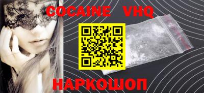 таблы Заводоуковск