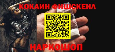 jwh Жуковский