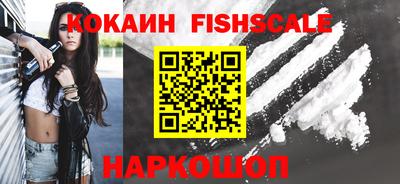 jwh Жуковский