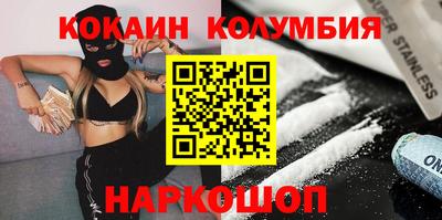 таблы Заводоуковск