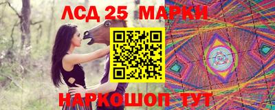 jwh Жуковский