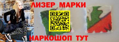 jwh Жуковский