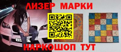 jwh Жуковский