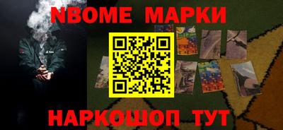 таблы Заводоуковск