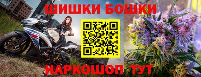 таблы Заводоуковск