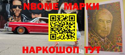 jwh Жуковский