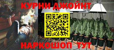 мдма Заволжье