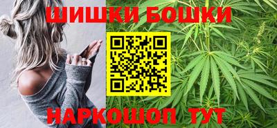 таблы Заводоуковск