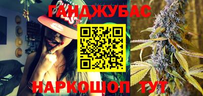 jwh Жуковский