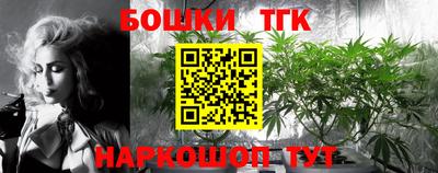 таблы Заводоуковск