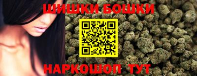 jwh Жуковский