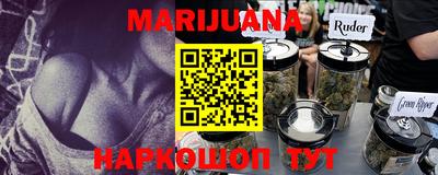 мдма Заволжье