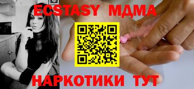 jwh Жуковский