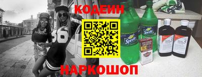 jwh Жуковский