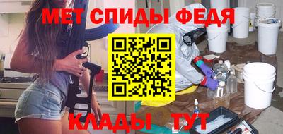 мдма Заволжье
