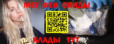 jwh Жуковский